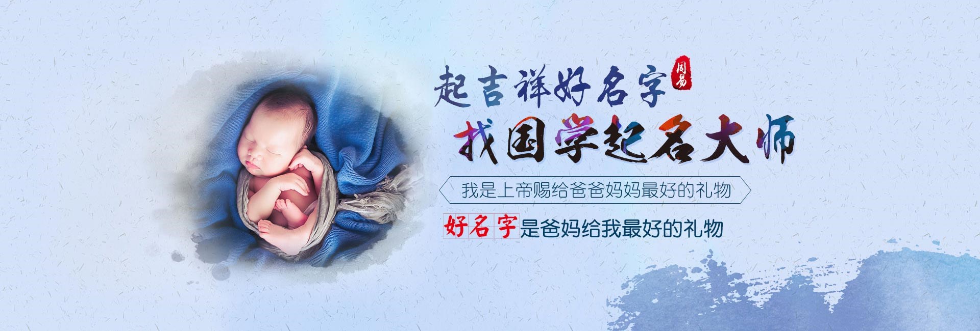 太康优质文化传播公司名字